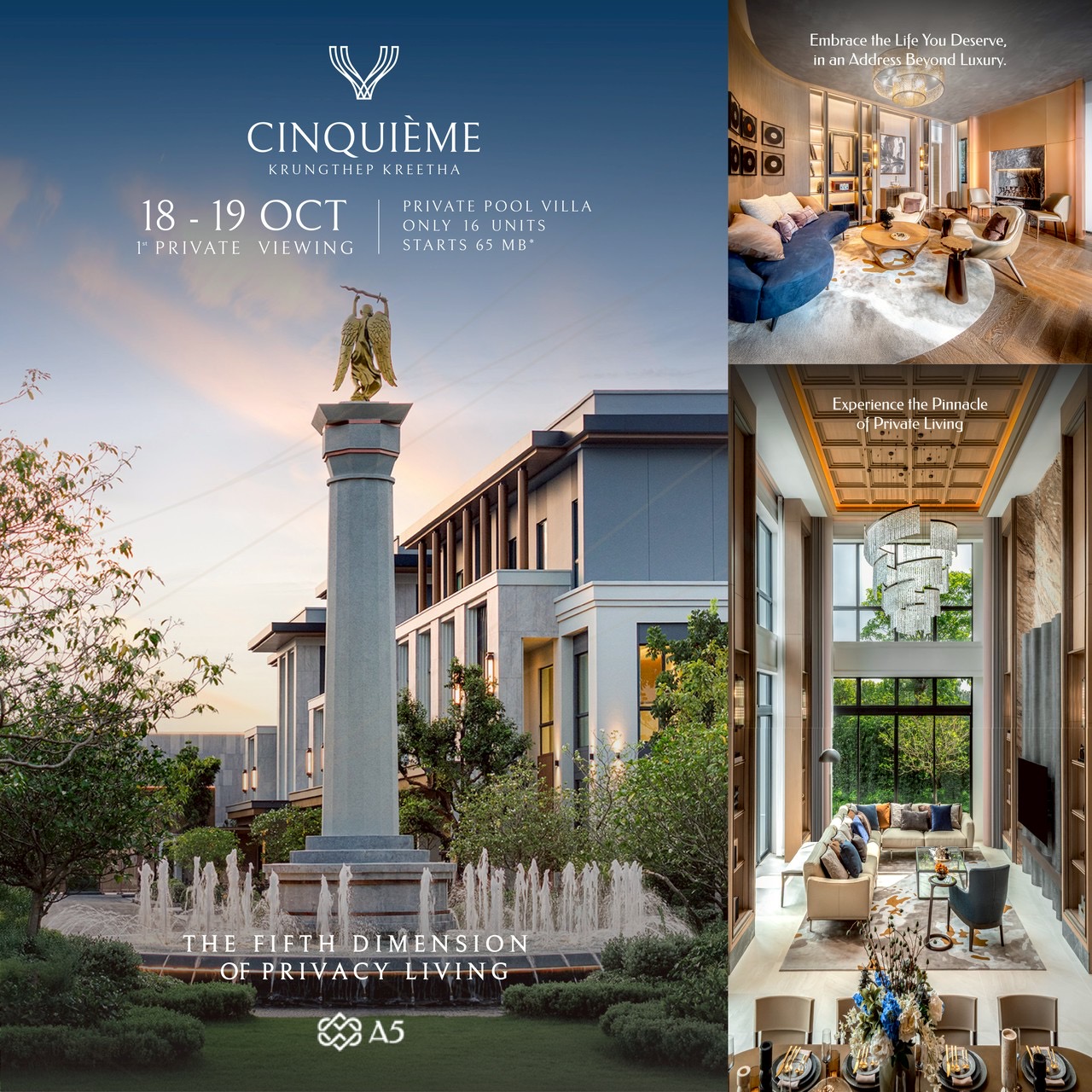 นับถอยหลังเปิดโปรเจ็คใหม่สุดอลังการ “The Fifth Dimension of Privacy — คฤหาสน์หรูแห่งเดียวบนกรุงเทพกรีฑา”