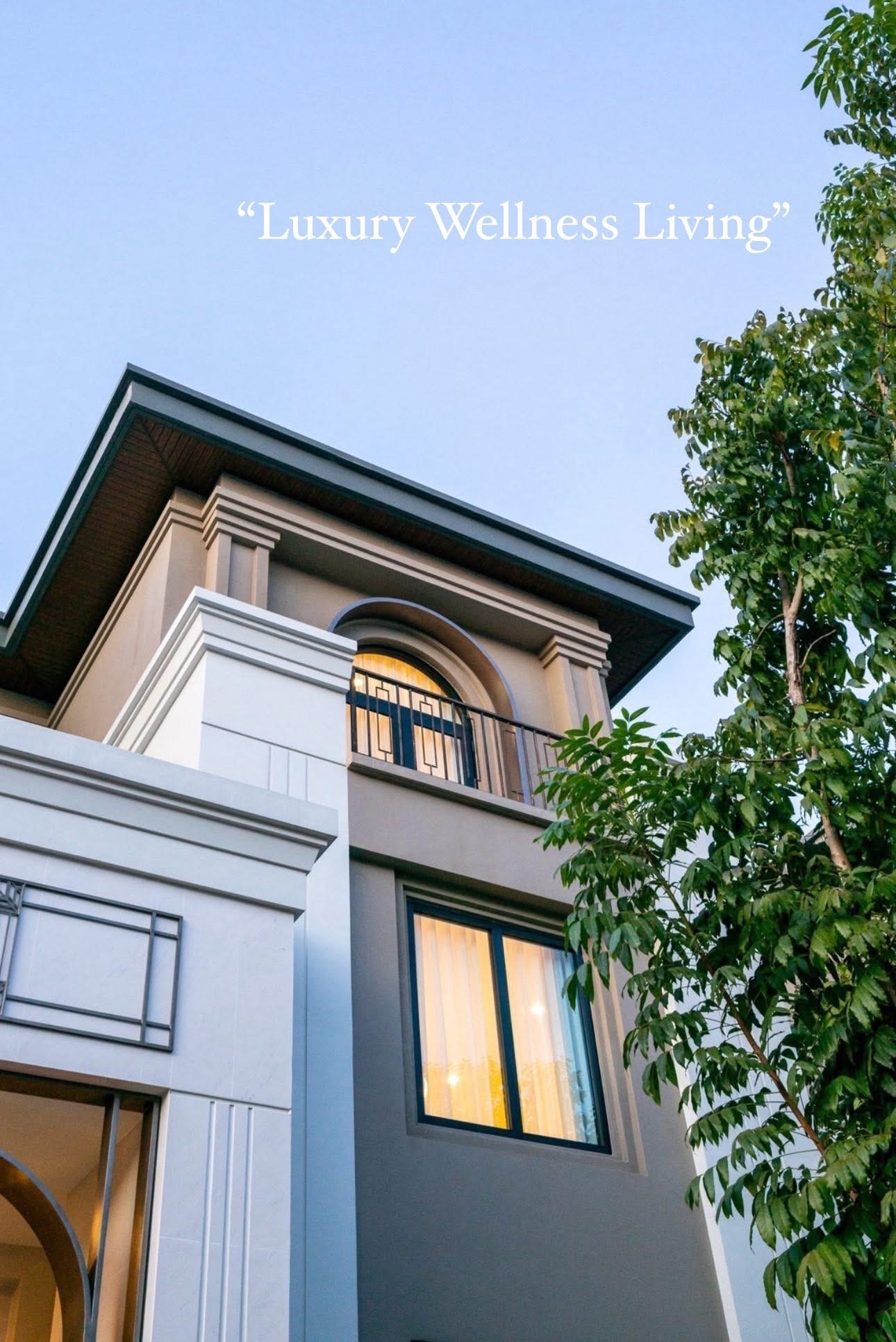 ธาตุทั้งสี่: รากฐานของบ้านที่อยู่แล้วมีความสุข